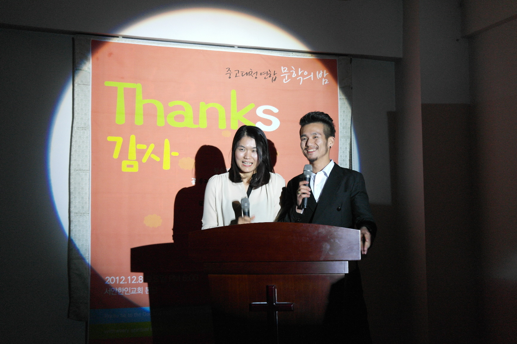 2012년 문학의밤(11월) (2).JPG